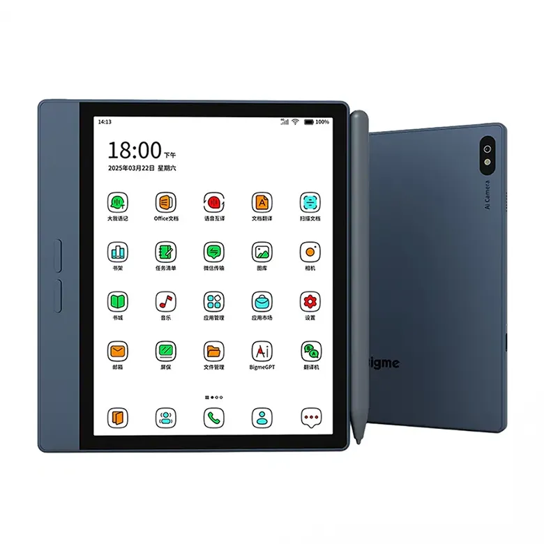 Czytnik Bigme B7 7” kolorowy podświetlany E Ink 4G 8/128 GB